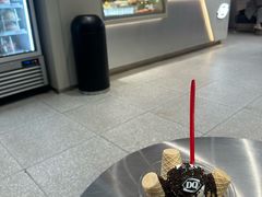 -DQ·蛋糕·冰淇淋(万达店)