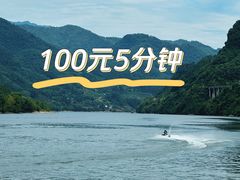 -后柳水乡