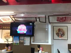 -弓家大队老碗面(高新咖啡街区店)