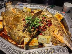 -马有鱼·馕坑烤全鱼(美美2店)