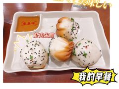 虾肉生煎-东泰祥生煎馆(长宁路店)