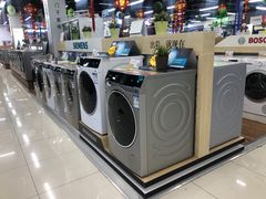 -苏宁易购(Suning Pro北京立水桥店)