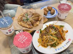 -芋包王闽南茶楼(八市店)