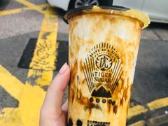 -老虎堂黑糖专壳 (尖沙咀乐道店)