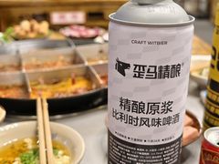 -重庆老火锅王(西安北路店)