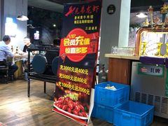 -兄弟龙虾(胜太路总店)
