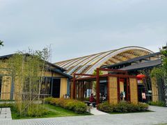 -中国天府农业博览园