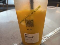 -BeauTea水仙(coco park店)
