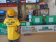 -德克士(谢安路清真店)