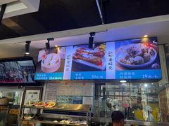-老绥元烧麦·家常菜(大召店)