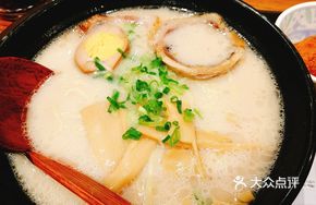 Wafu Tonkotsu Ramen
