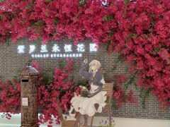 -上海静安大悦城