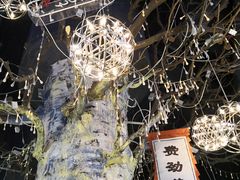 -吾悦广场(南京鼓楼店)