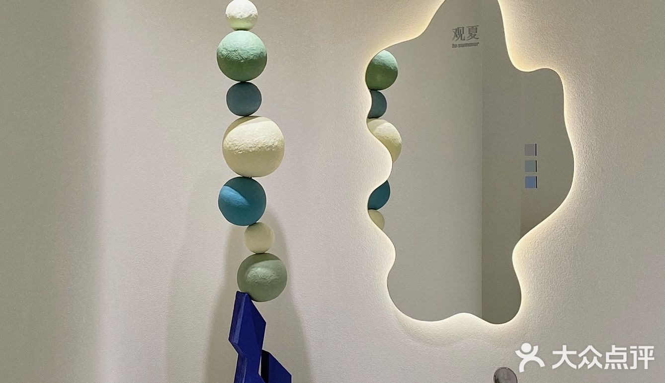 北京探店｜终于来观夏客厅看看了