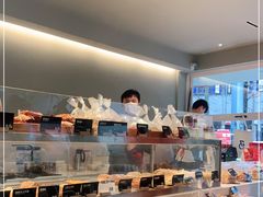 -吉森Bakery(教育路店)