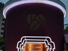 -COSTA COFFEE(中粮祥云店)