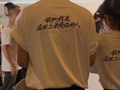 -凯德广场(金牛店)