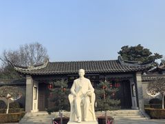 -梅园