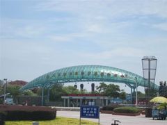 -沈家门渔港