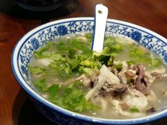 -老三羊汤【北兴隆街店】