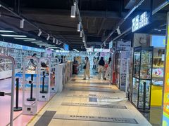 -华威约饭街