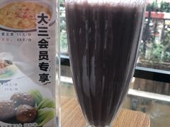 -品大三——南京菜(大行宫店)