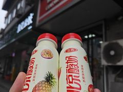 -百年义利(东直门店)