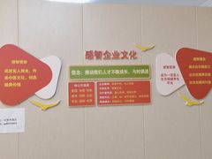 -感智盲人按摩·艾灸·肩颈SPA(岗厦店)