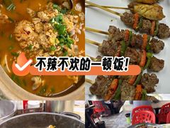 -聚味瞿记·龙虾堂(树木岭店)