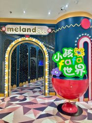 -MELAND CLUB(万象天地旗舰店)