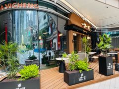 -一沙一城·岩烤牛扒(深圳首店)