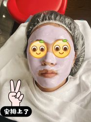 -希思特医疗美容医院