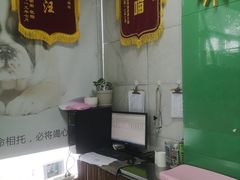 -半岛宠物医院24小时(科华中路店)