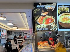 -皮记海鲜1995(寮步店)
