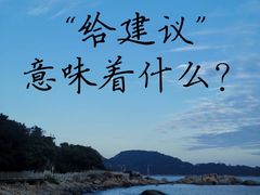-喜宴又一村·粤菜·茶点·海鲜(壹方天地店)