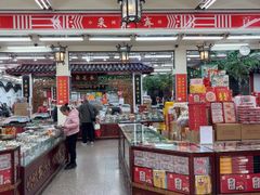 -采芝斋评弹茶馆(观前街店)
