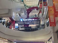 -凯德广场(武胜路店)