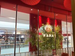 -满园烤鸭·春饼(沈北万达店)