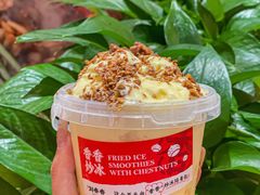 -刘香香·川香红锅美蛙(福田店)