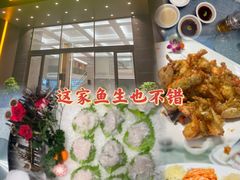 -陶缘一号·四季缘·老字号顺德菜·户外婚礼家宴(西滘店)