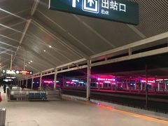 -潍坊站