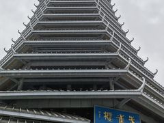 -桂林博物馆