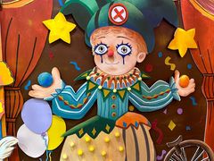 -杨梅红艺术教育(万象城校区)