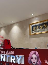 -铂特丽医美·眼鼻整形·光电美肤·注射抗衰