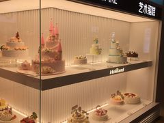 -好利来(梅江永旺店)