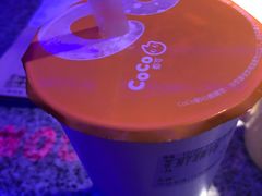 -CoCo都可(金狮店)