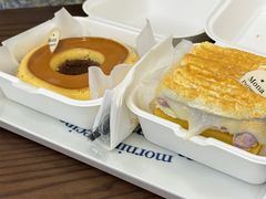 -La patisserie de Mona 茉娜的甜品(韩乐坊店)