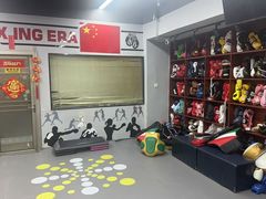 -拳盛时代拳击俱乐部(北京路店)