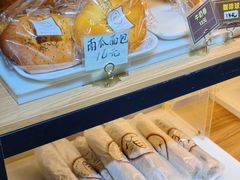 -韩国利尔面包(桂林路店)