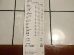-强盅盅重庆市井火锅店(中央大街店)